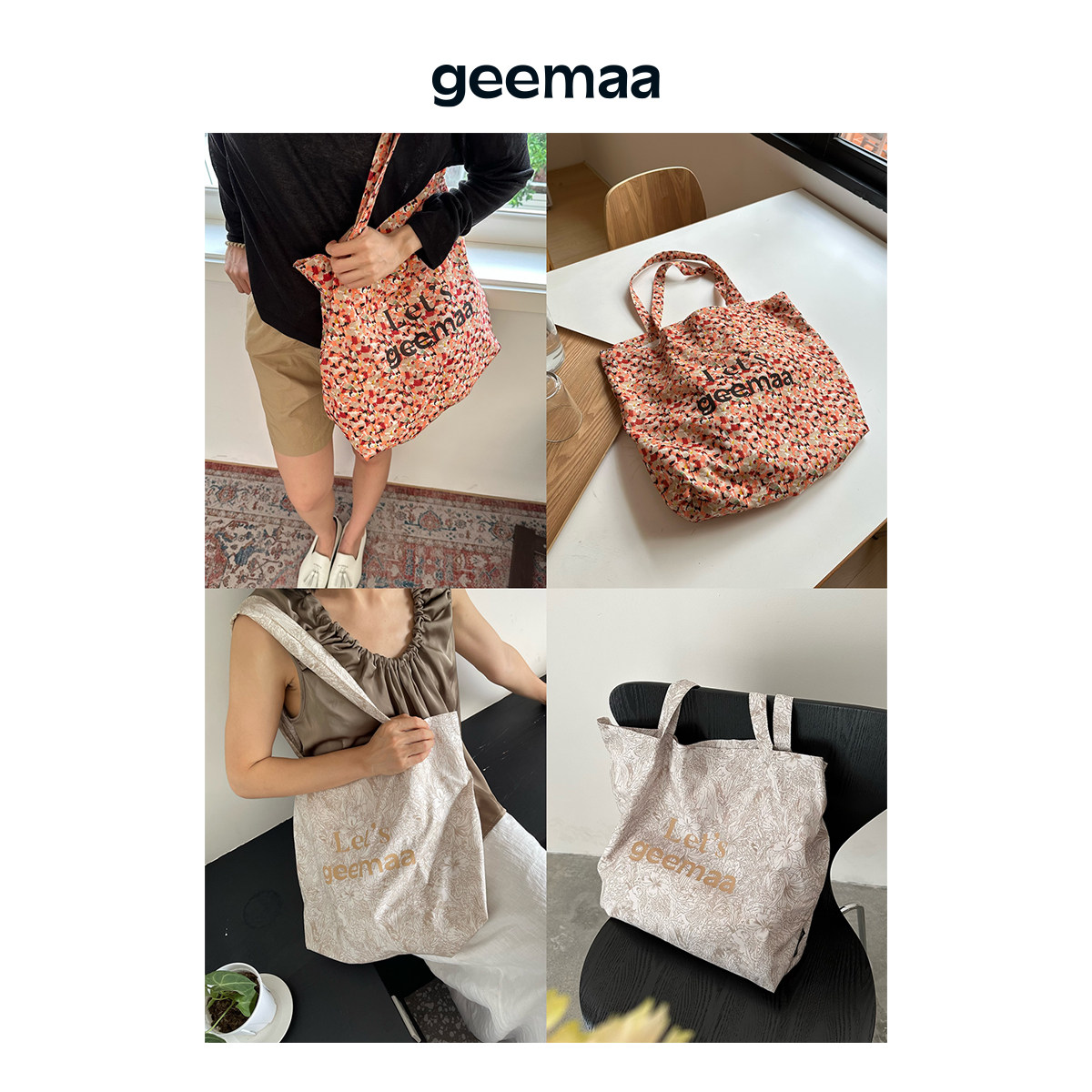 geemaa 灵感花园系列印花环保袋 双层单肩薄款托特包购物碎花发圈,箱包皮具/热销女包/男包,时尚帆布包,淘宝优惠券,粉丝福利购,淘宝优惠卷