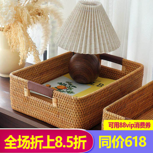 天然植物藤编收纳筐欧文亚手工