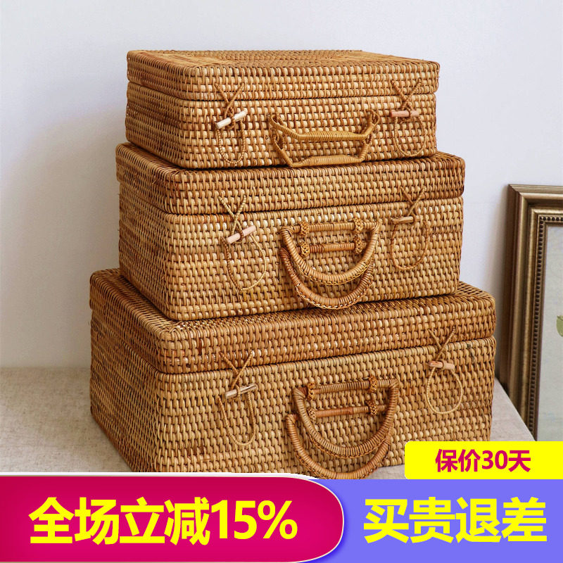 越南藤编收纳箱子复古桌面图片