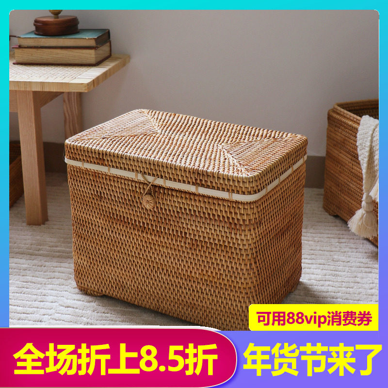 手工藤编中古收纳箱家用翻盖北欧复古收纳筐子大号田园草编收纳篮,收纳整理,收纳箱,淘宝优惠券,粉丝福利购,淘宝优惠卷