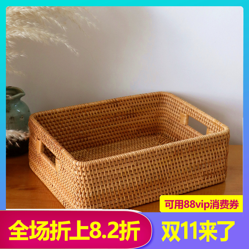 越南藤编收纳日式ins桌面手工