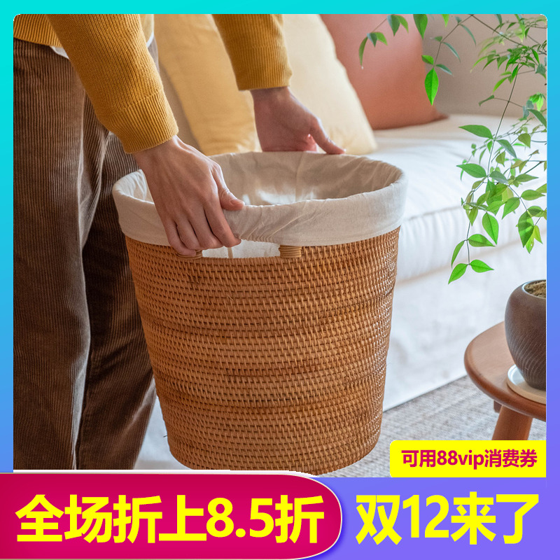 藤编脏衣篓ins风编织带盖卧室