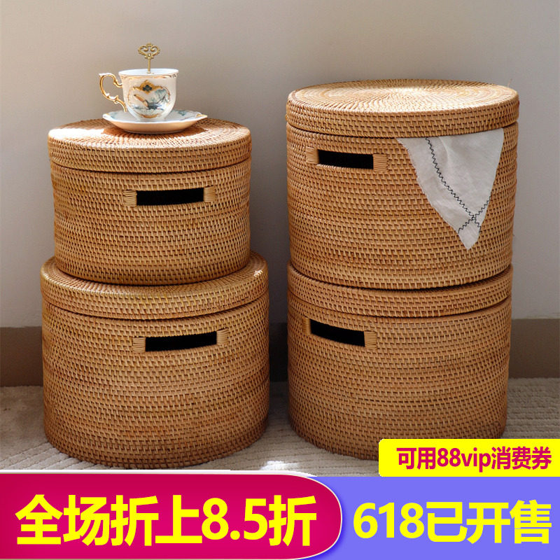 手工藤编收纳筐桌面收纳篮美式复古ins北欧防尘杂物收纳箱收纳桶