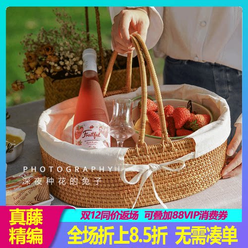 野餐篮子藤编手工收纳ins
