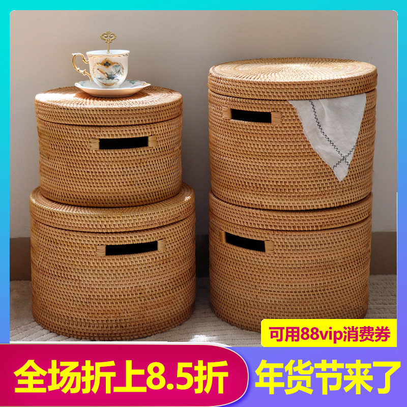 手工藤编收纳筐桌面收纳篮美式复古ins北欧防尘杂物收纳箱收纳桶,收纳整理,收纳箱,淘宝优惠券,粉丝福利购,淘宝优惠卷