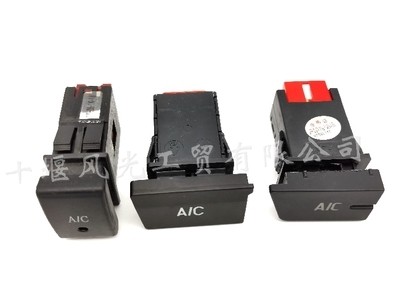 汽车空调ac按钮素材模板 汽车空调ac按钮图片下载 小麦优选