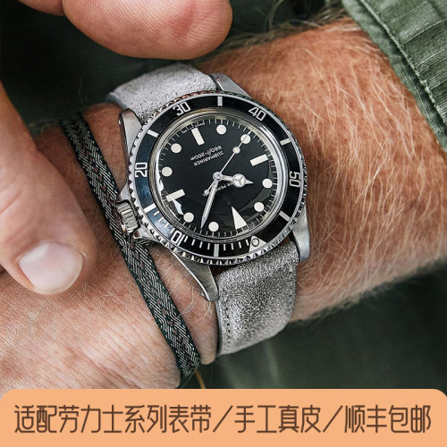 斑鸠马克表带适配劳力士迪通拿日志黑水鬼游艇手表带真皮男女款