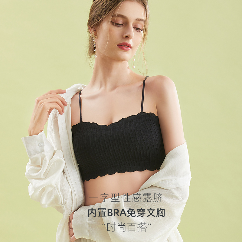 无痕抹胸内衣女蕾丝防走光裹胸薄款美背打底小吊带背心带一体文胸