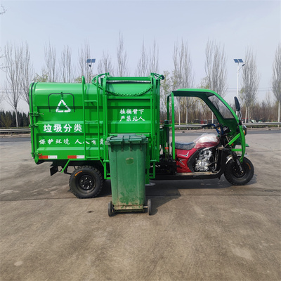 摩托三轮垃圾车汽油三轮垃圾车