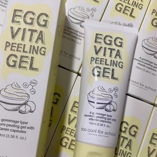 schoo去角质鸡蛋温和去黑头涂酷 for 韩国本土too cool