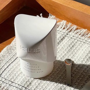 平替价格贵妇体验!源价379赫丽尔斯白松露面膜45g涂抹睡眠可面霜