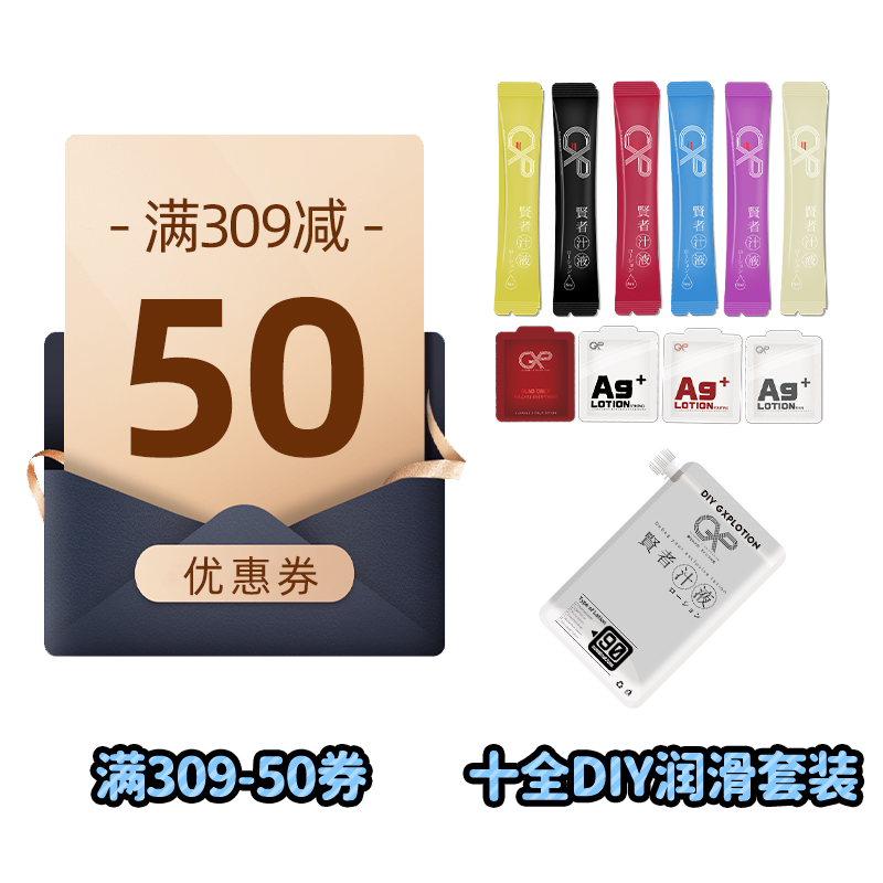 预定大额有价券