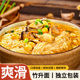 大家盛广式 竹升全蛋面云吞面汤面细面早餐水煮面条鸡蛋面拌面速食
