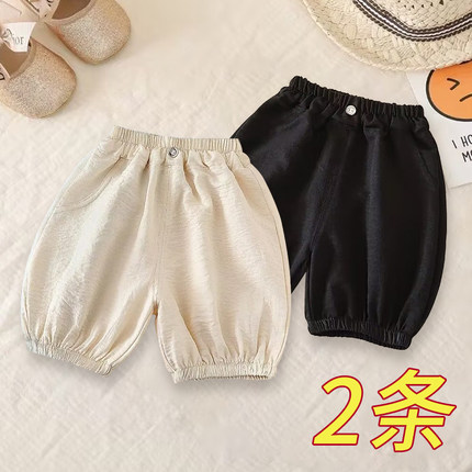 儿童新款休闲防蚊裤夏季男童薄款短裤中小童女宝宝洋气时尚灯笼裤