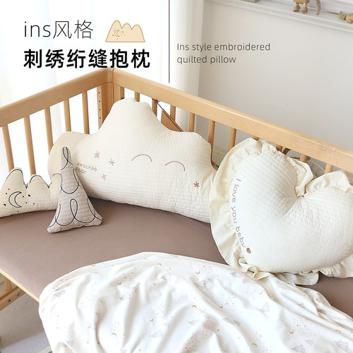 ins风云朵枕宝宝床头抱枕爱心枕