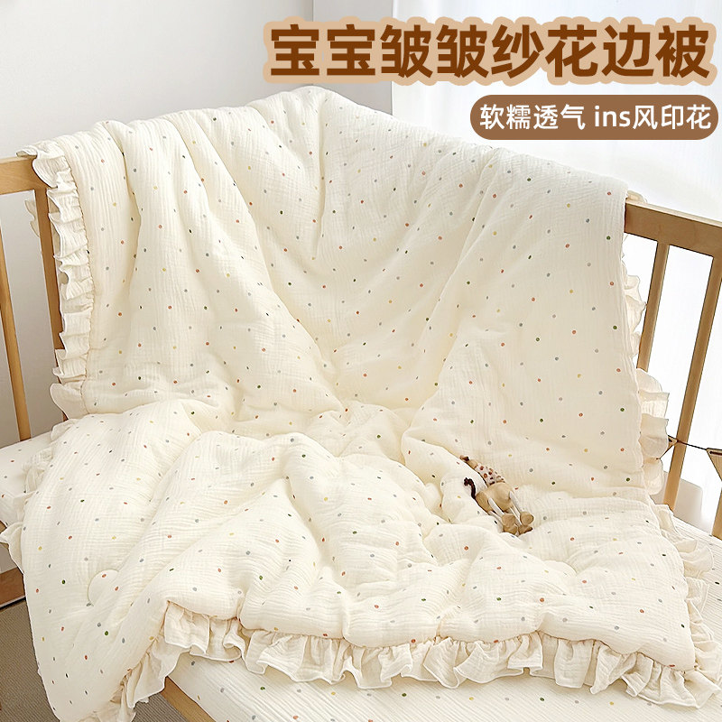 婴儿被子宝宝专用秋冬纯棉纱布四季通用新生儿小盖被超软糯空调被