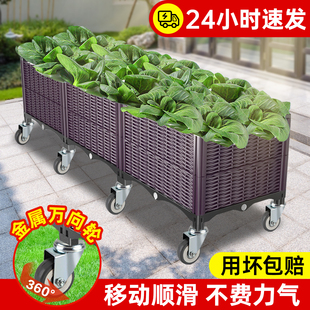 带轮种菜神器家庭阳台专用种植箱楼顶长方形塑料花盆家用户外花箱