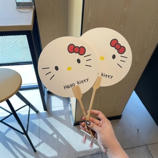 哈喽kitty扇子家用小巧便携婴儿驱蚊夏日结实耐用随身扇子2025新