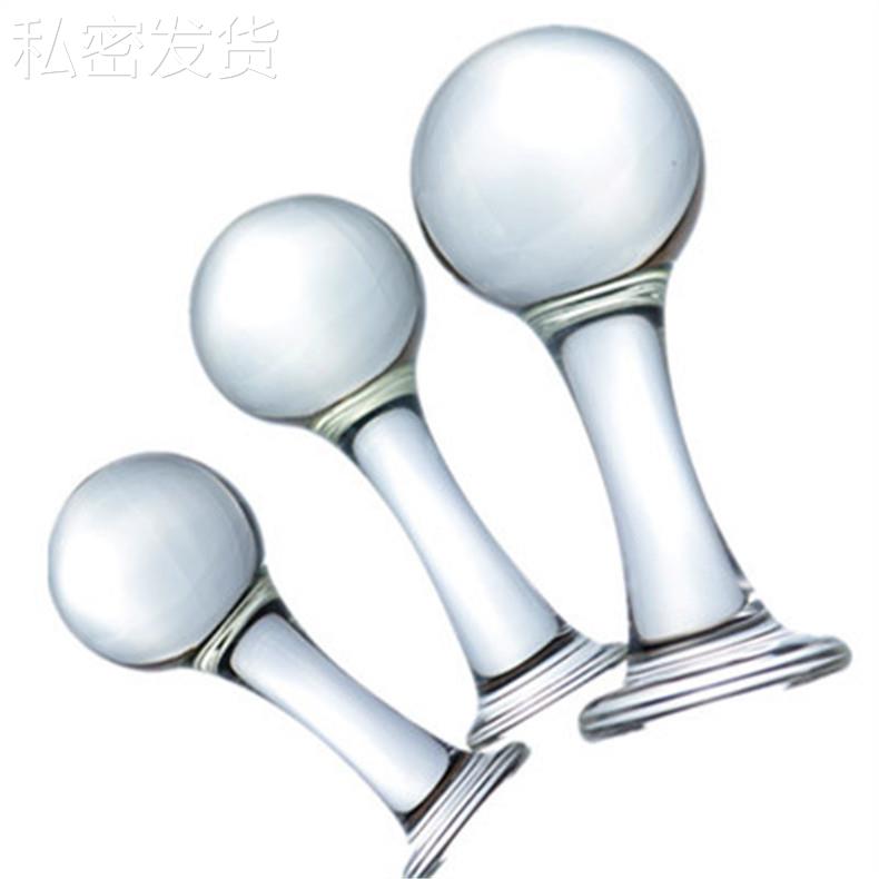 保密按摩器球形扩菊部玻璃局部臀部塞外贸按摩放松新款解压女用男