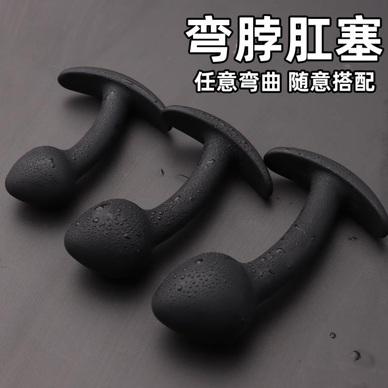 Anal dilation masturbation massage toy sex product