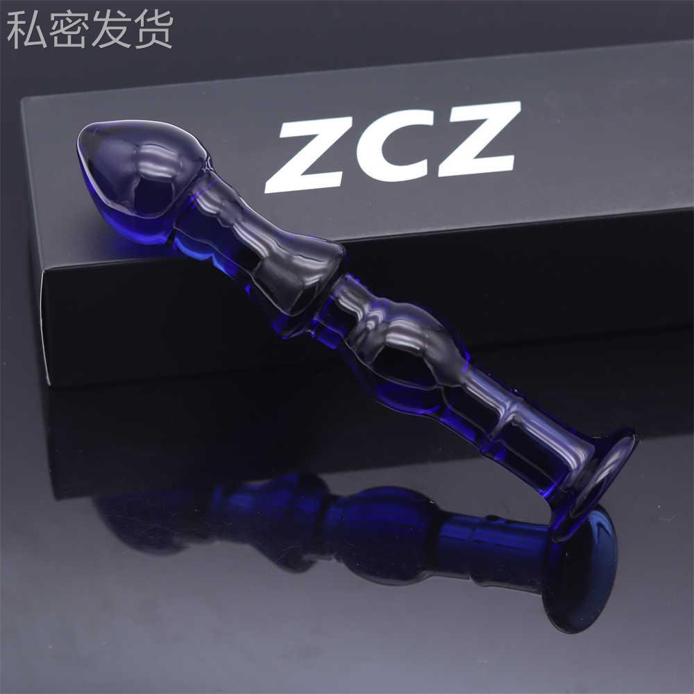 保密自律榜榜水晶安全无异味逛街佩戴局部玩具玻璃仿真榜女女器具