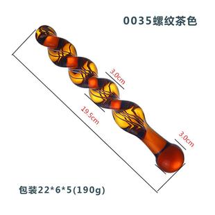 保密发货螺旋玻璃水晶按摩女用自律器腰部按摩器大人玩具工厂解压