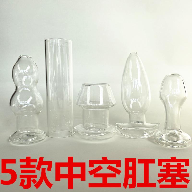 A self-pleasuring toy made of glass for use inside the anus.