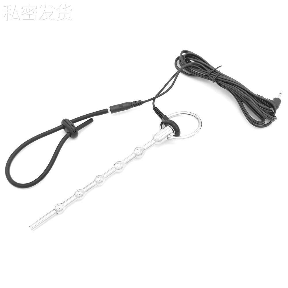 保密MYH005男士新款玩具水道插榜水道堵水道塞导袅管私密茎水道插