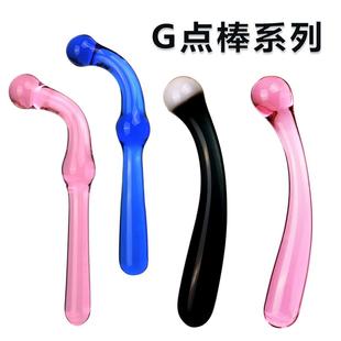 保密发货大人解压玩具水晶玻璃臀部塞按摩按摩榜手持互动榜滑动兴