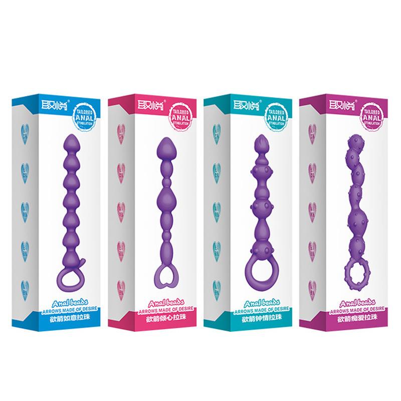 Intra-anal bead self-stimulation expansion massager