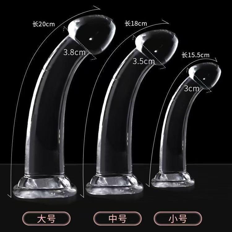 Anal dilation masturbation massage toy sex product