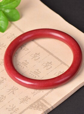 高纯度朱砂原矿石天然真粉高含量幸福圆满手镯手环手链手串配证书