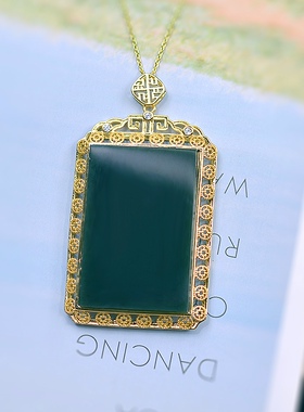 沙金天然和田玉青玉平安无事吊坠