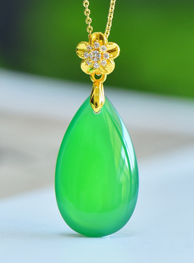 久不掉色古法沙金天然玉髓滴水来财吊坠玉坠项链配证书