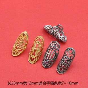 纯银古法金玉镯断裂修复卡扣手镯遮瑕装饰贴片镯子加固保护神器