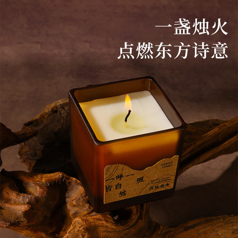 木色自然系列香氛无火香