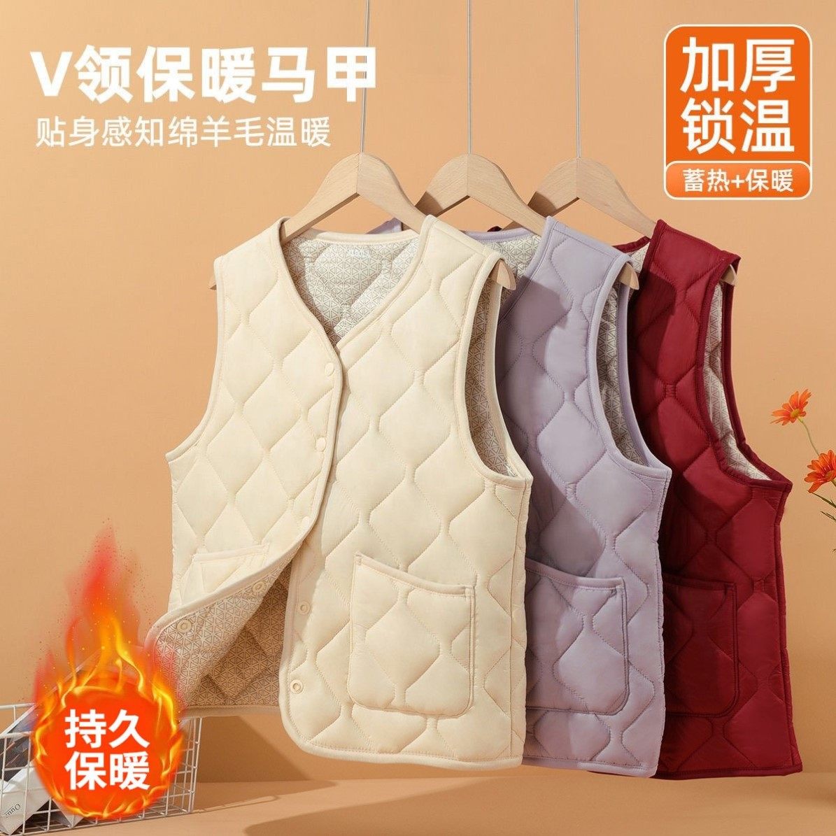 穿背心内女士保暖冬季马休闲保暖马甲男女夹穿通用羽绒女外棉坎肩