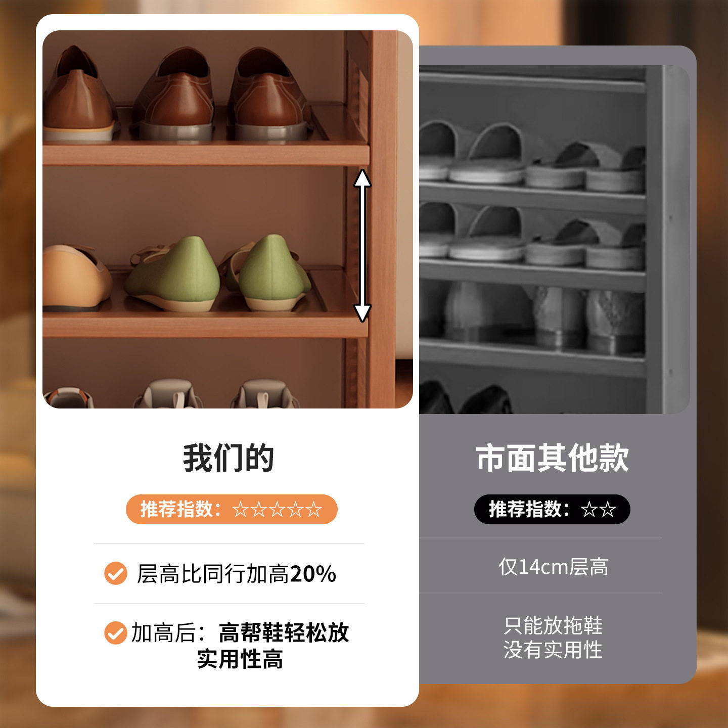 鞋架子门口入户多层多功