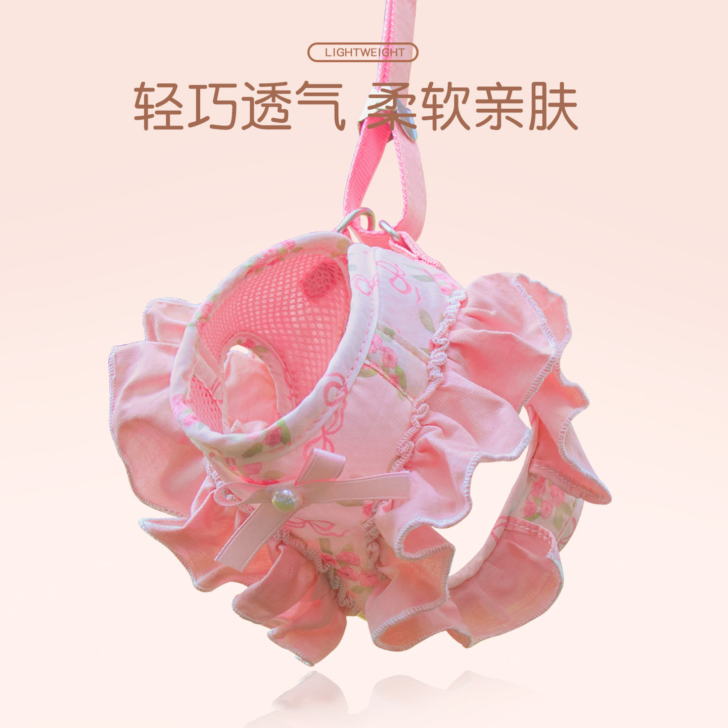 狗狗牵引绳背心式小型犬