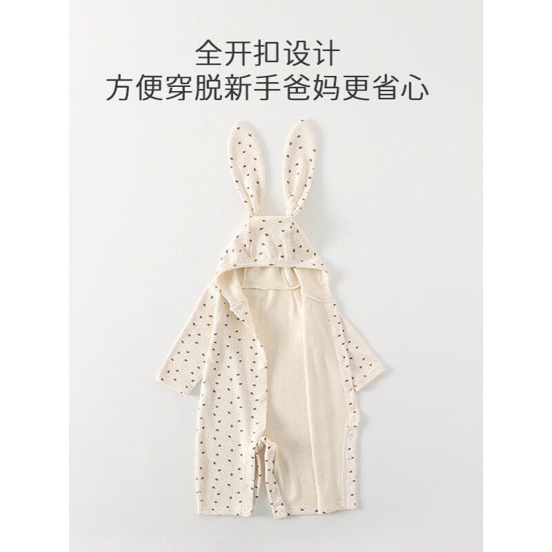 安阳婴童装婴儿衣服兔耳