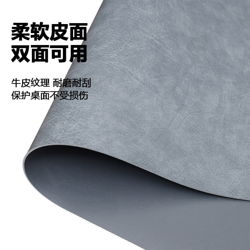 单色牛皮纹皮革桌垫防油