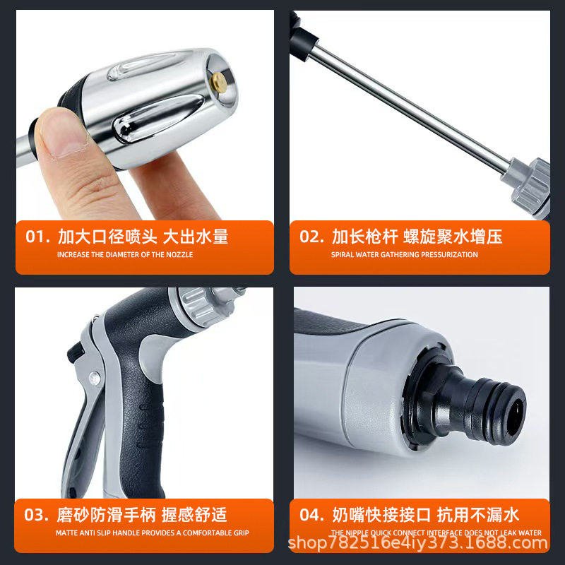 工厂t8长杆枪家用洗车工