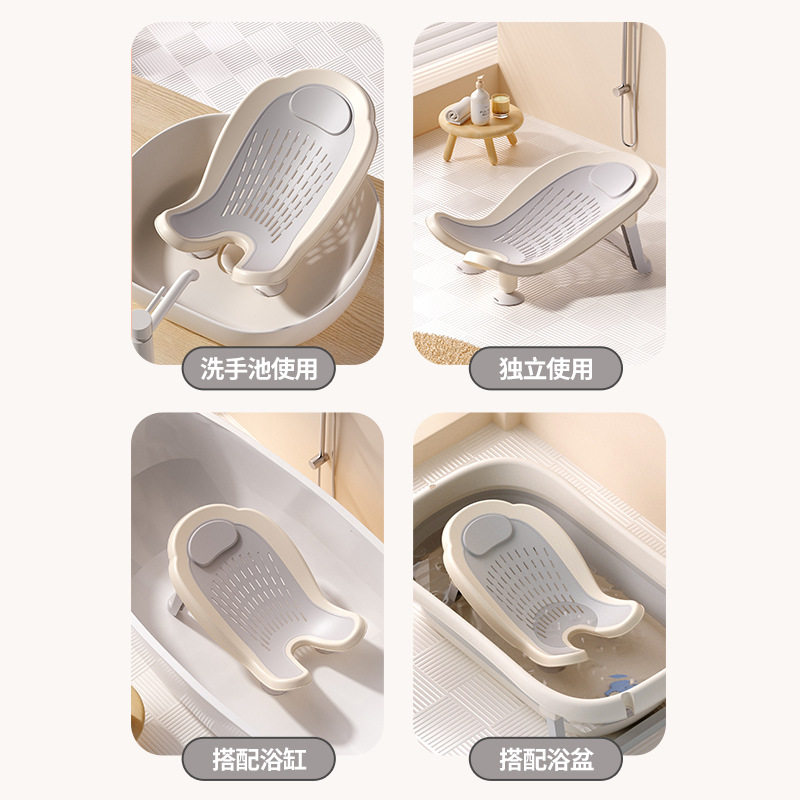 婴儿洗手台洗屁股神器支