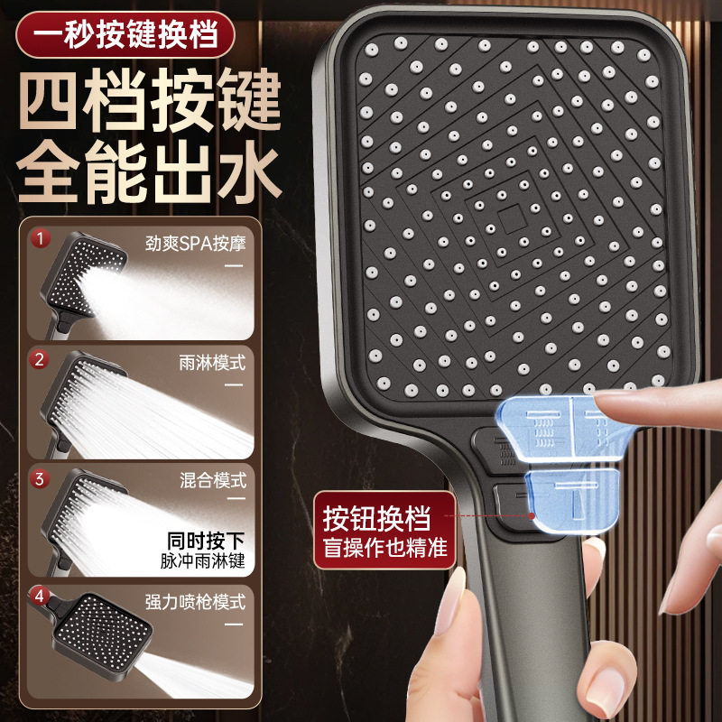 工厂方形多功能家用浴室