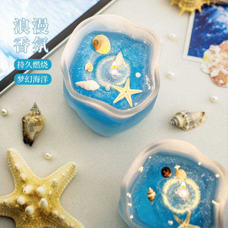 海洋贝壳香薰蜡烛家用室