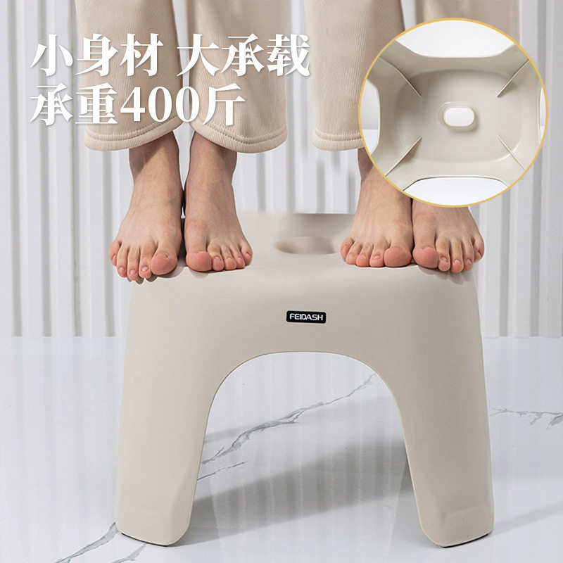 双艺马桶凳防滑浴室专用