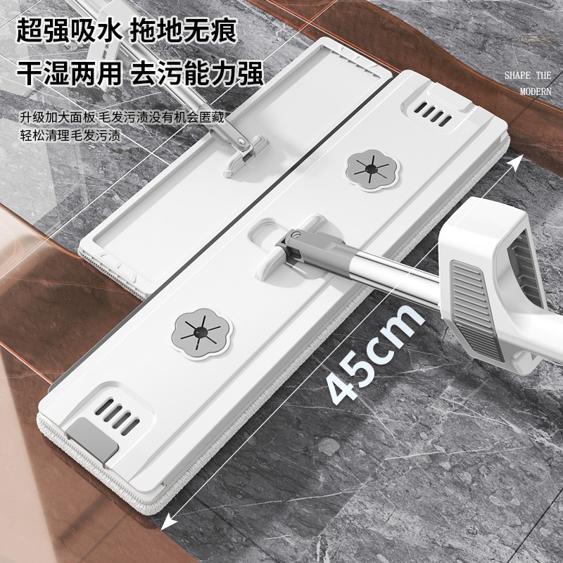 懒人免手洗平板拖把家用