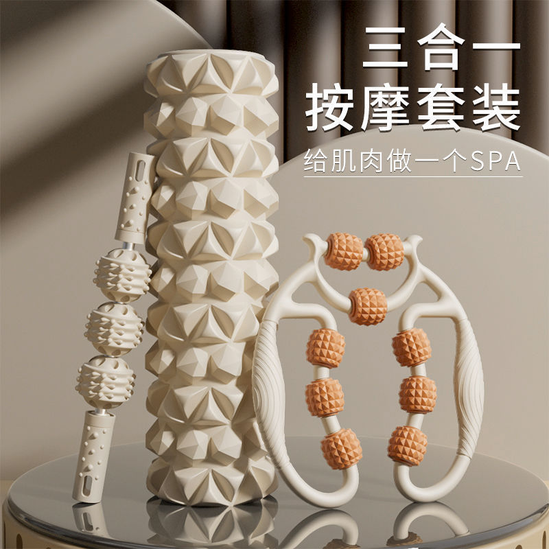 泡沫轴滚轮练腿神器瑜伽