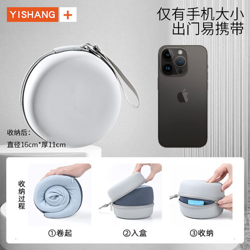 现货通用便携护颈枕飞机