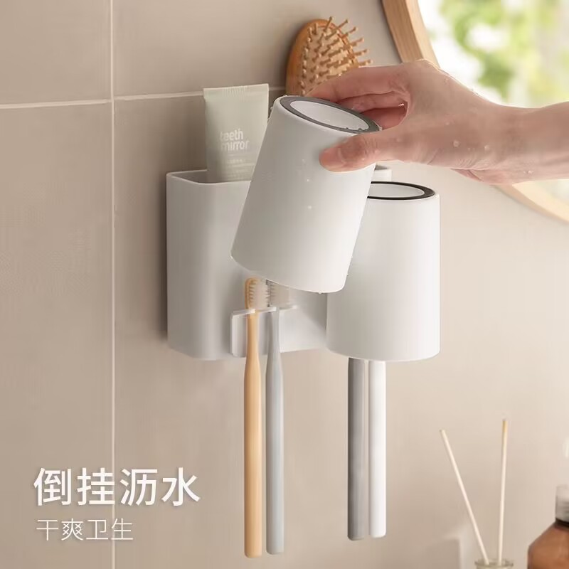 牙刷牙膏置物架新款免打